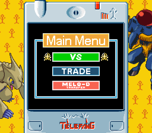 SGB2 link main menu